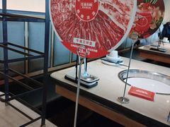 -左庭右院鲜牛肉火锅(浦江欢乐颂店)