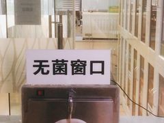 -赫尔森口腔·牙齿种植修复