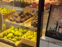 -茶百道(铜梁万达广场店)