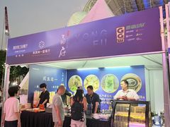 -海心沙亚运公园