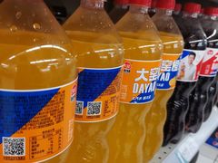 -维客超市(胶南店)