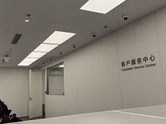 -华为授权服务中心(徐汇漕溪北路)