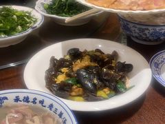 -老三羊汤【北兴隆街店】