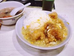 粟米斑腩饭-坤记煲仔小菜(西环店)