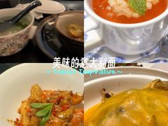-冰火楼(梦泽园店)