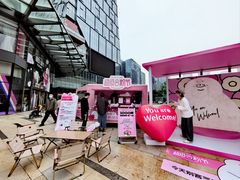 -合景·悠方(成都店)