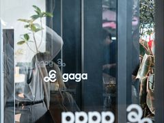 -gaga(深圳福田星河COCO Park店)