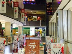 -远洋未来广场(育慧北路店)