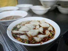 -尤素福东举院饺子馆