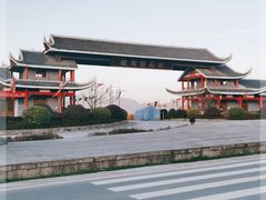 -梭布垭石林景区