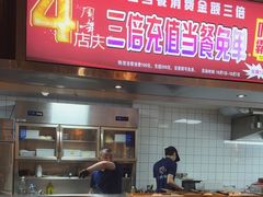 -记忆串城·东北烧烤·小龙虾·大型团建(南油店)