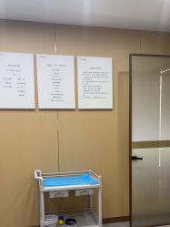 -南京康美美容医院·旗舰店