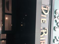 -Pie Bird(新闸路店)