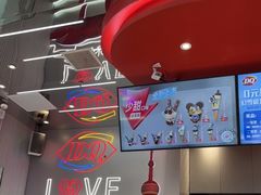 -DQ·蛋糕·冰淇淋(五角场万达店)