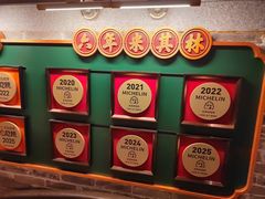 -大鸽饭(北京路店)