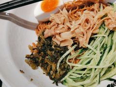 -和府捞面(欧亚卖场店)