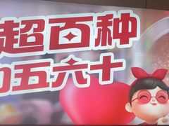 -宏姐串串香(征仪路店)