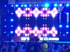 -韩家墅海吉星农产品批发市场