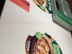 -谷田稻香·砂锅菜(汇暻广场店)