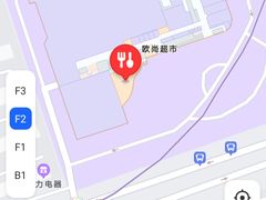 -萨莉亚意式餐厅(东川路店)