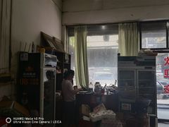 -衡阳市珠晖区小原味干面馆