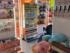 -可爱抓 COCO  GOTCHA(天津鹏欣水游城店)