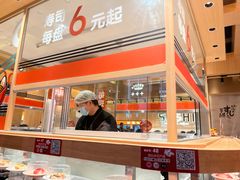-争鲜回转寿司(海曙天一PLUS店)