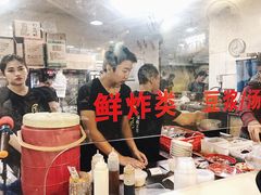 -兄弟深夜豆浆