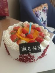 -金月汇月子会所(常宁宫生态店)