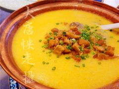 -大蓉和(双楠店)