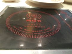 iphone_upload_pic-密友回转自助火锅(世茂国际广场店)