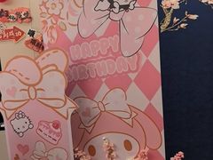 -和和小厨