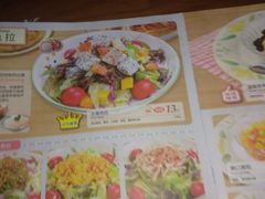 -萨莉亚意式餐厅(国和1000店)