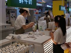 -兰熊鲜奶(昌平悦荟店)