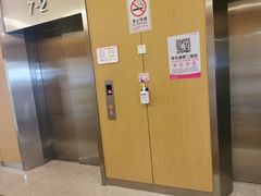 -佛山市妇幼保健院(新城院区)