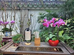 -广州兰圃