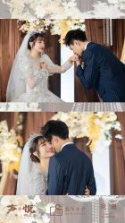-觅遇Meet U私人婚礼定制(潮汕店)