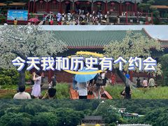 -珠海圆明新园