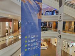 -大连凯丹广场