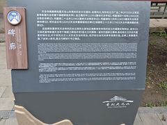-晋祠博物馆