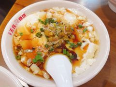 咸豆腐脑-文武王氏烧饼·无矾油条(西溪路店)