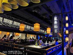 大堂-绿茶餐厅(乐峰广场店)