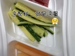 -北京老铺烤鸭(西稍门店)