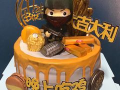 -御嘉隆蛋糕(幸福里店)