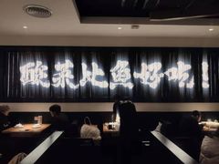 -新太二·鲜料川菜(群光广场店)