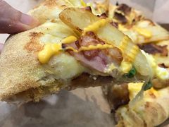 照烧风味牛肉土豆比萨-达美乐比萨(凤凰东街店)