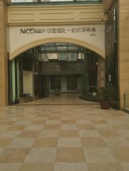 -蘭CLUB一站式酒店