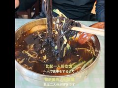 -服务大楼冷面(延大店)