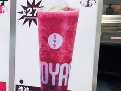 -果呀呀(凯德广场店)