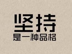 -桂林公园(地铁站)